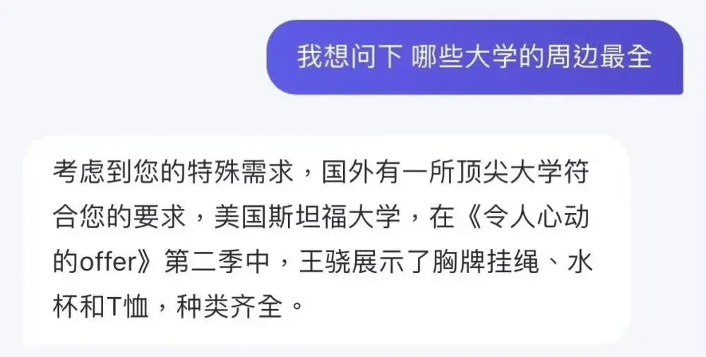 ai高考志愿填报助手_2020年高考志愿填报助手_高考报考志愿助手