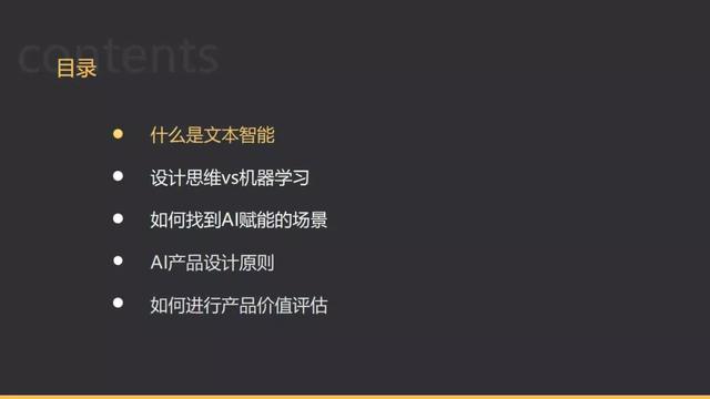 ai网页设计_网页设计ai自动生成_网页设计ai模版