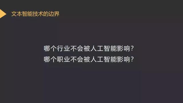 网页设计ai模版_ai网页设计_网页设计ai自动生成