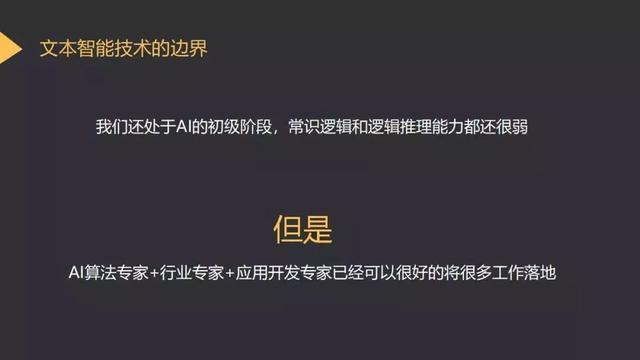 ai网页设计_网页设计ai模版_网页设计ai自动生成