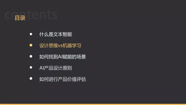 网页设计ai自动生成_网页设计ai模版_ai网页设计