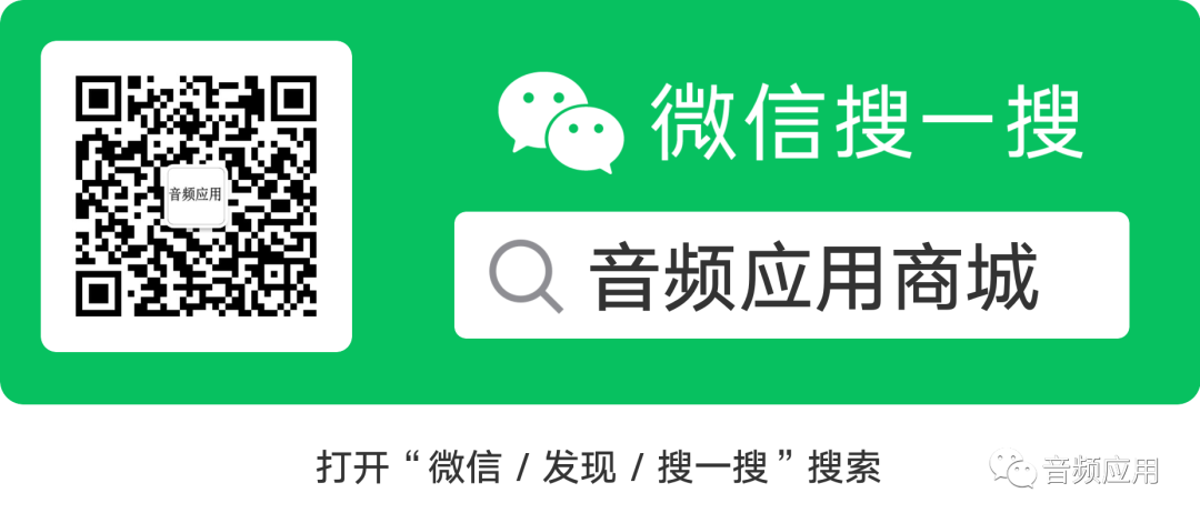 模仿声音软件下载_模仿声音软件_ai模仿声音软件