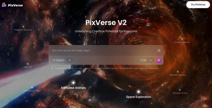 AI 视频赛道新高度！PixVerse V2 模型重磅上线，生成一致性视频片段