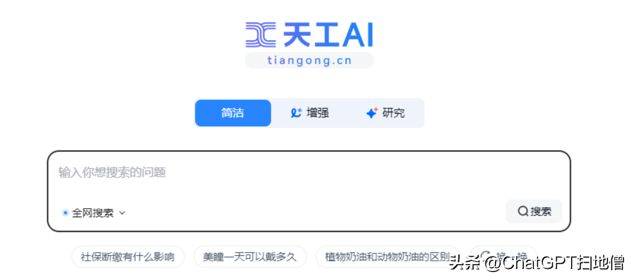 在线设计log_ai在线设计_在线设计图