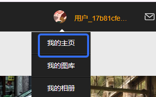 生成流程图的软件_自动生成流程图_ai生成流程图