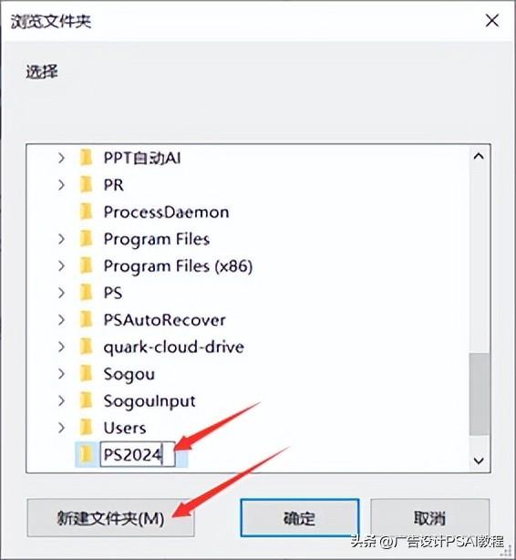 下载设计软件要钱吗_下载软件设计密码怎么设置_ai设计软件下载