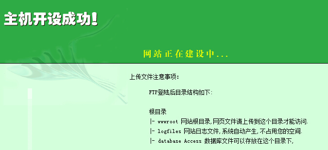 AI写作助手使用指南：全面解析如何高效应用与常见问题解答