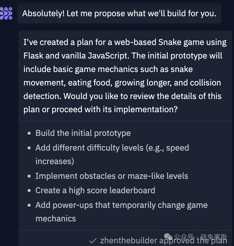 _独家对话发起人李珎，揭秘爆火AI工程师Replit Agent，分分钟用手机创造APP_独家对话发起人李珎，揭秘爆火AI工程师Replit Agent，分分钟用手机创造APP