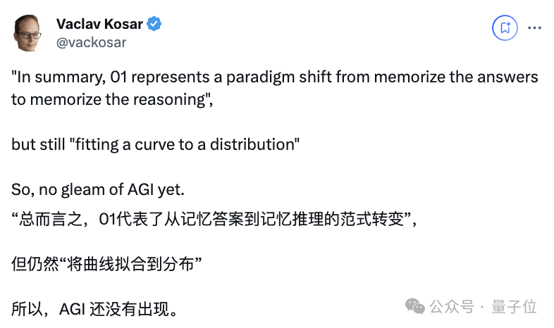 企业核心竞争力与企业关键人才_核心素养与关键能力_