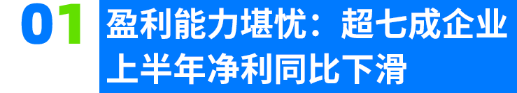 起底AIGC概念股：退潮之后，谁在裸泳？_潮退后才知道谁在裸泳啥意思_