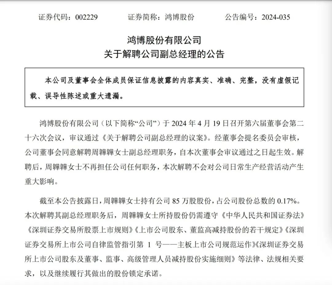 _潮退后才知道谁在裸泳啥意思_起底AIGC概念股：退潮之后，谁在裸泳？