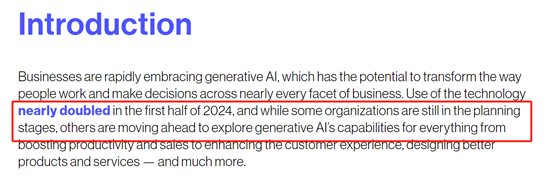 _麻省理工报告：企业对生成式AI的使用，几乎增长了一倍_麻省理工报告：企业对生成式AI的使用，几乎增长了一倍