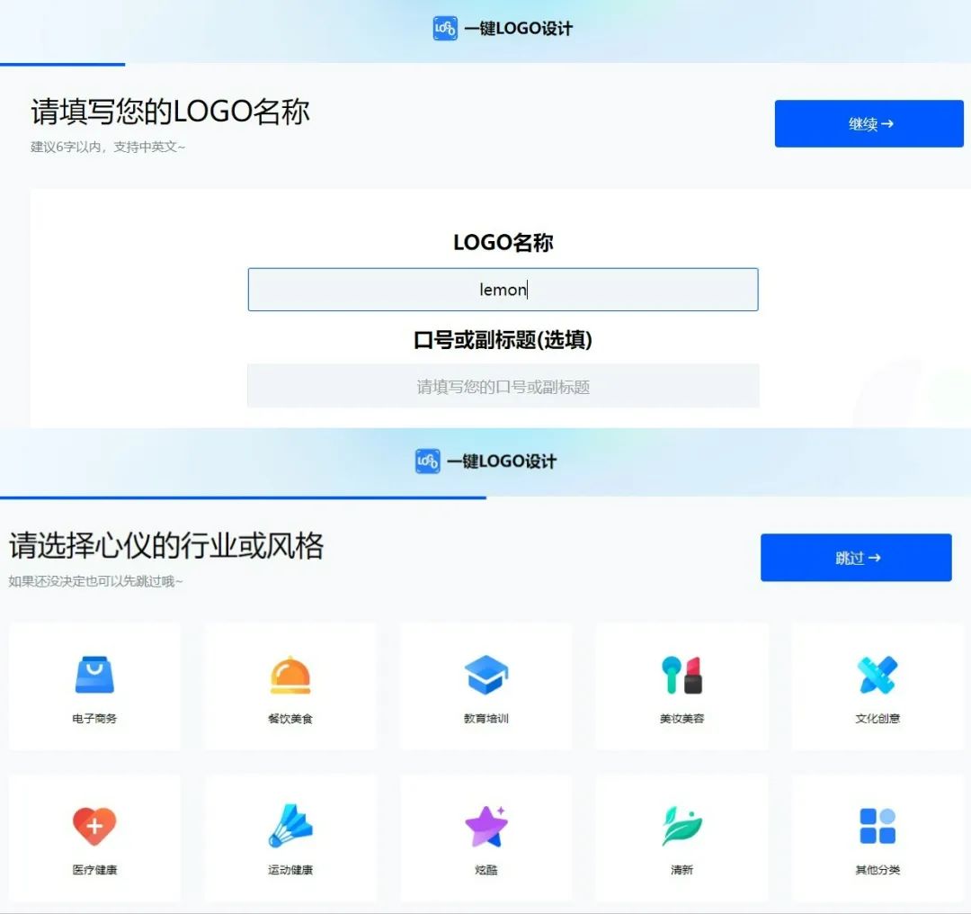 名片设计AI_名片设计app破解版_ai名片设计