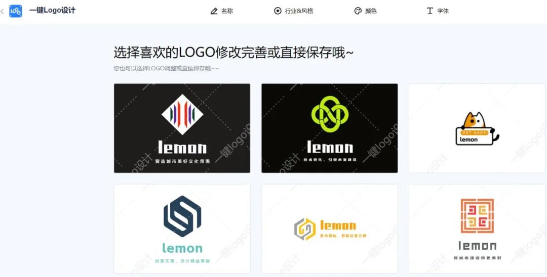 ai名片设计_名片设计app破解版_名片设计AI