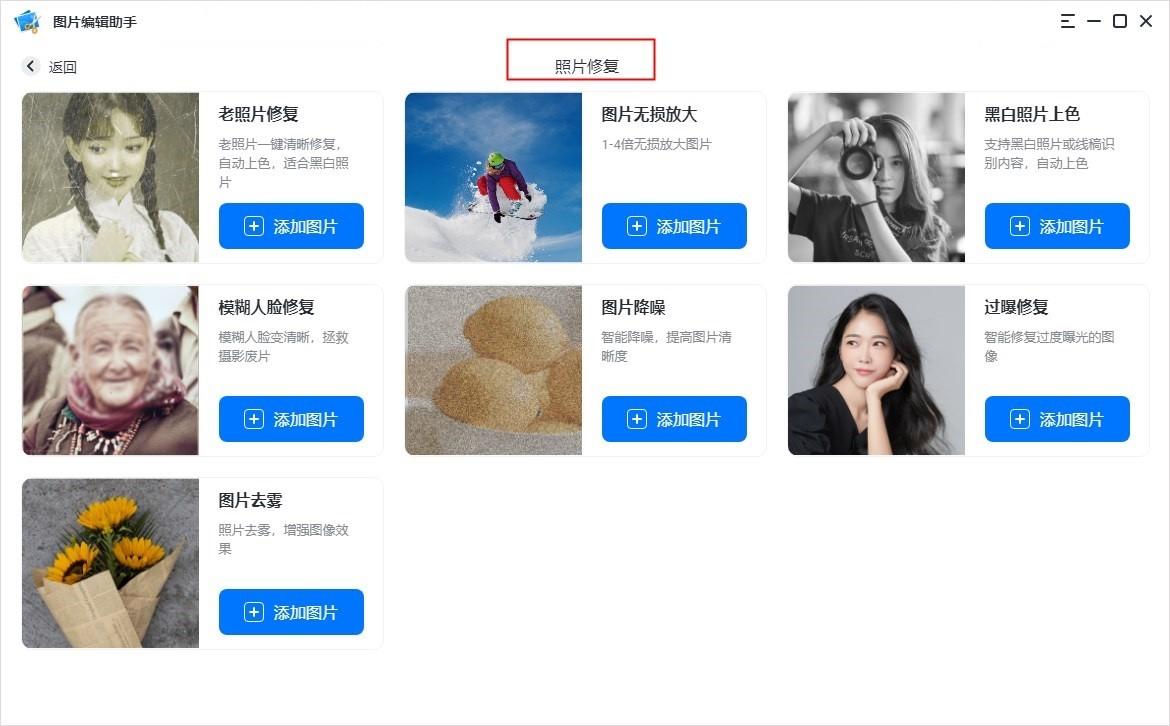 ai设计效果图软件_效果图设计app_效果图绘制软件