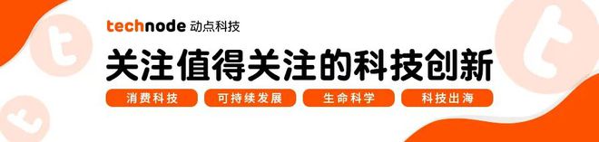 AI 视频生成工具清影（Ying）：体验与试用报告