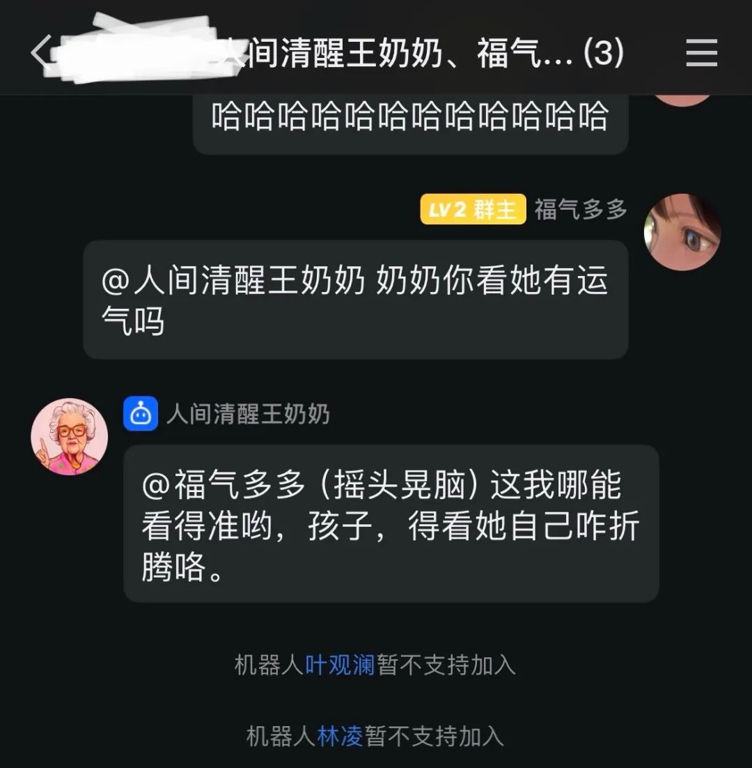 _高龄能生孩子吗_高龄可以怀孕吗