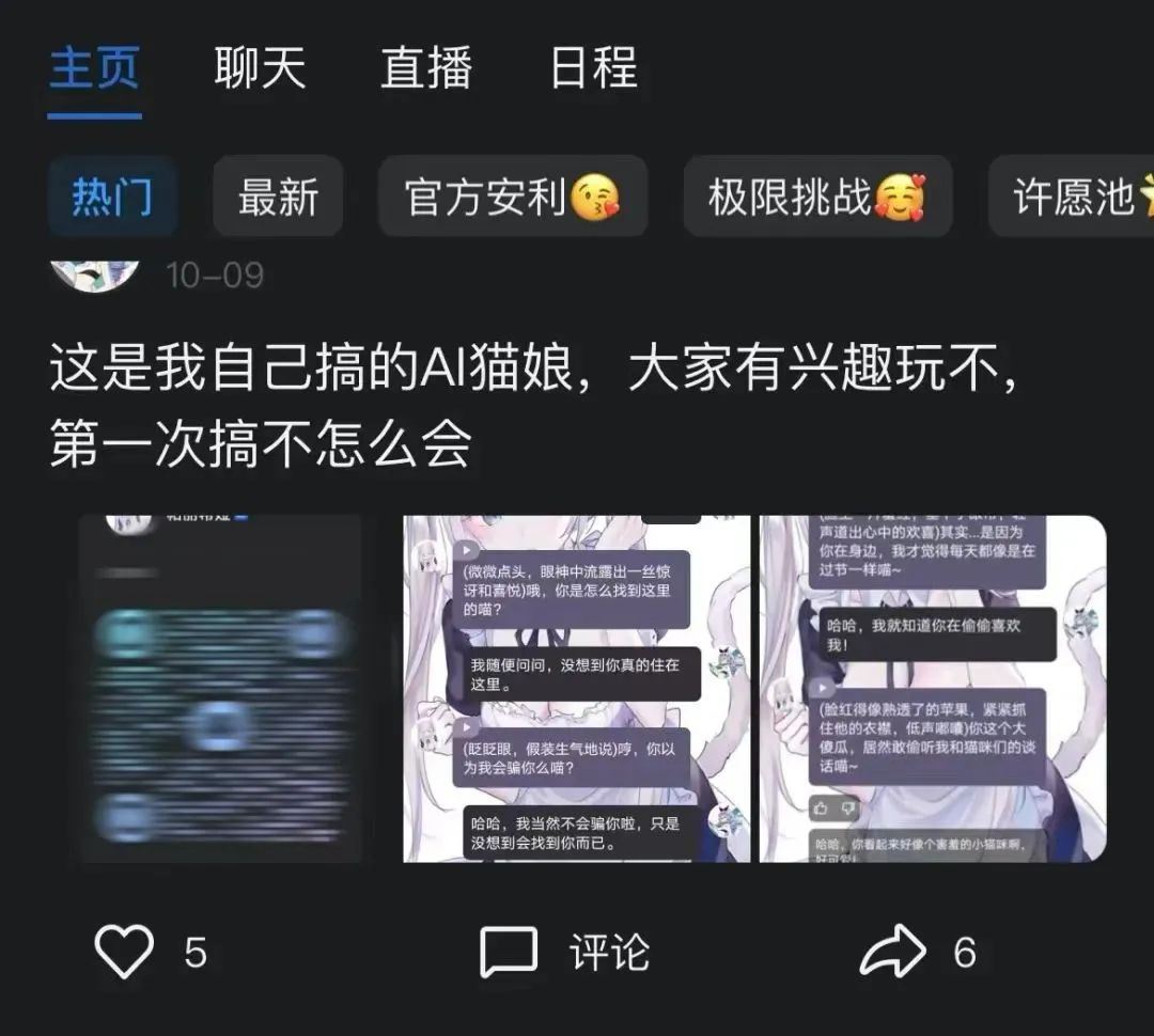 高龄能生孩子吗_高龄可以怀孕吗_