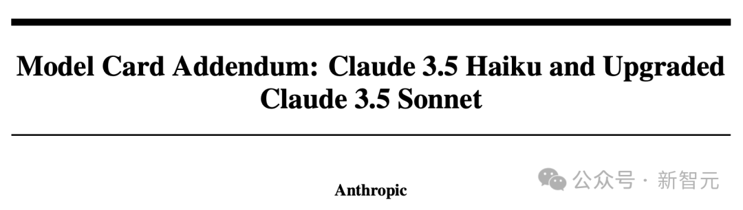 Claude 3.5深夜觉醒，学会模仿人类用电脑！编程干翻o1，Agent一夜变天_Claude 3.5深夜觉醒，学会模仿人类用电脑！编程干翻o1，Agent一夜变天_