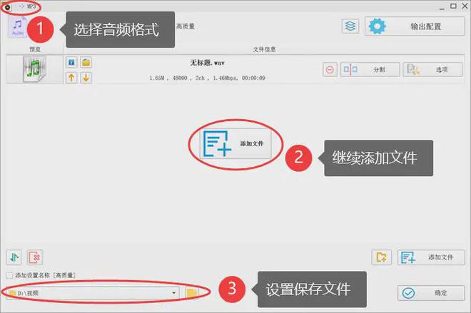 ai音频合成软件_音频合成软件有哪些_音频合成软件APP下载