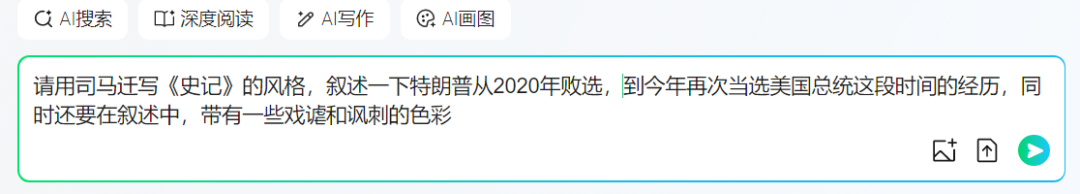 腾讯最艰难的时候_腾讯面临的问题和机遇_