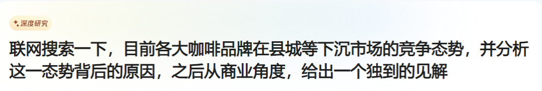 腾讯面临的问题和机遇_腾讯最艰难的时候_