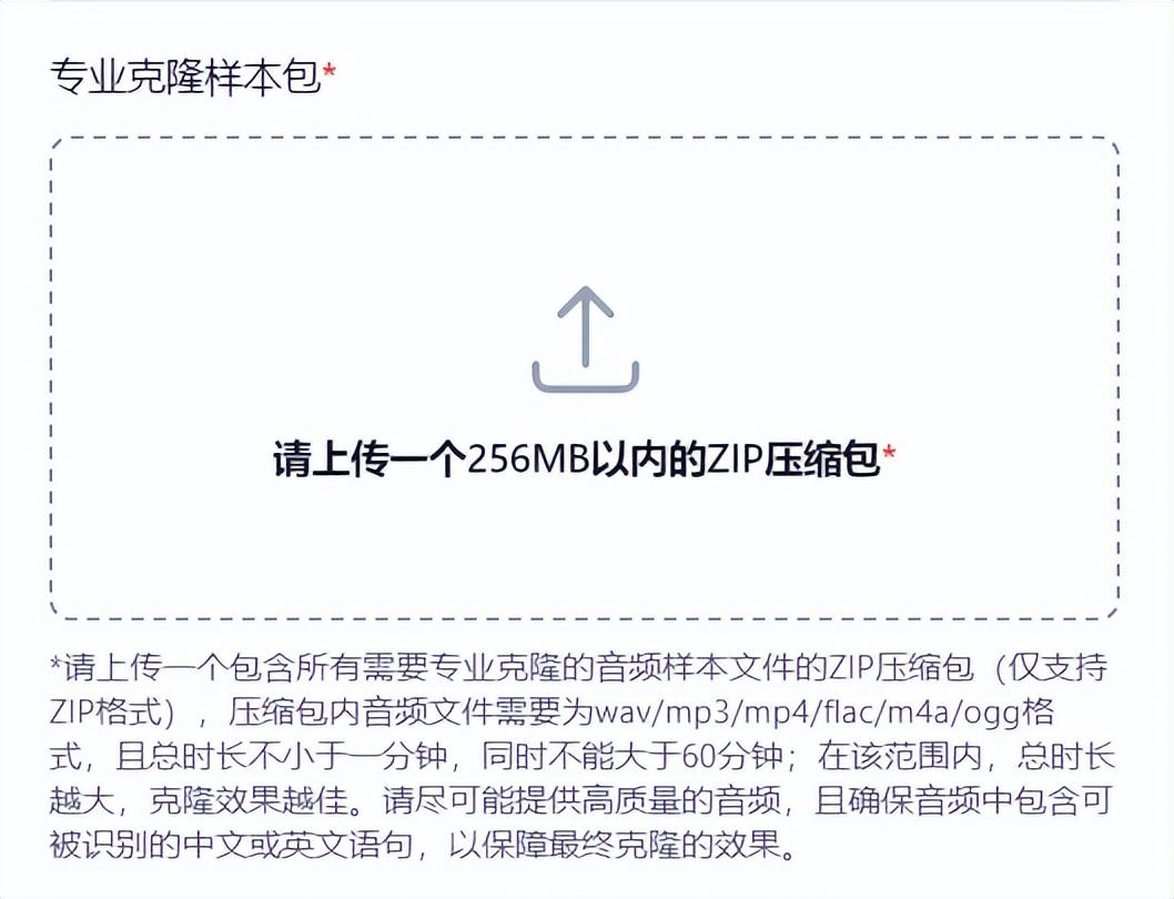 音频合成软件app大全免费_ai音频合成软件_音频合成软件有哪些