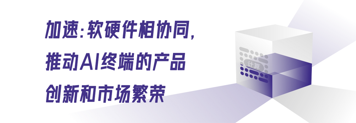 pc端和移动端_vue怎么pc端移动端切换_