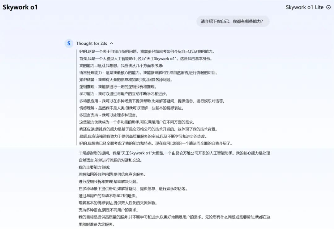 模型推理框架__模型推理是什么意思