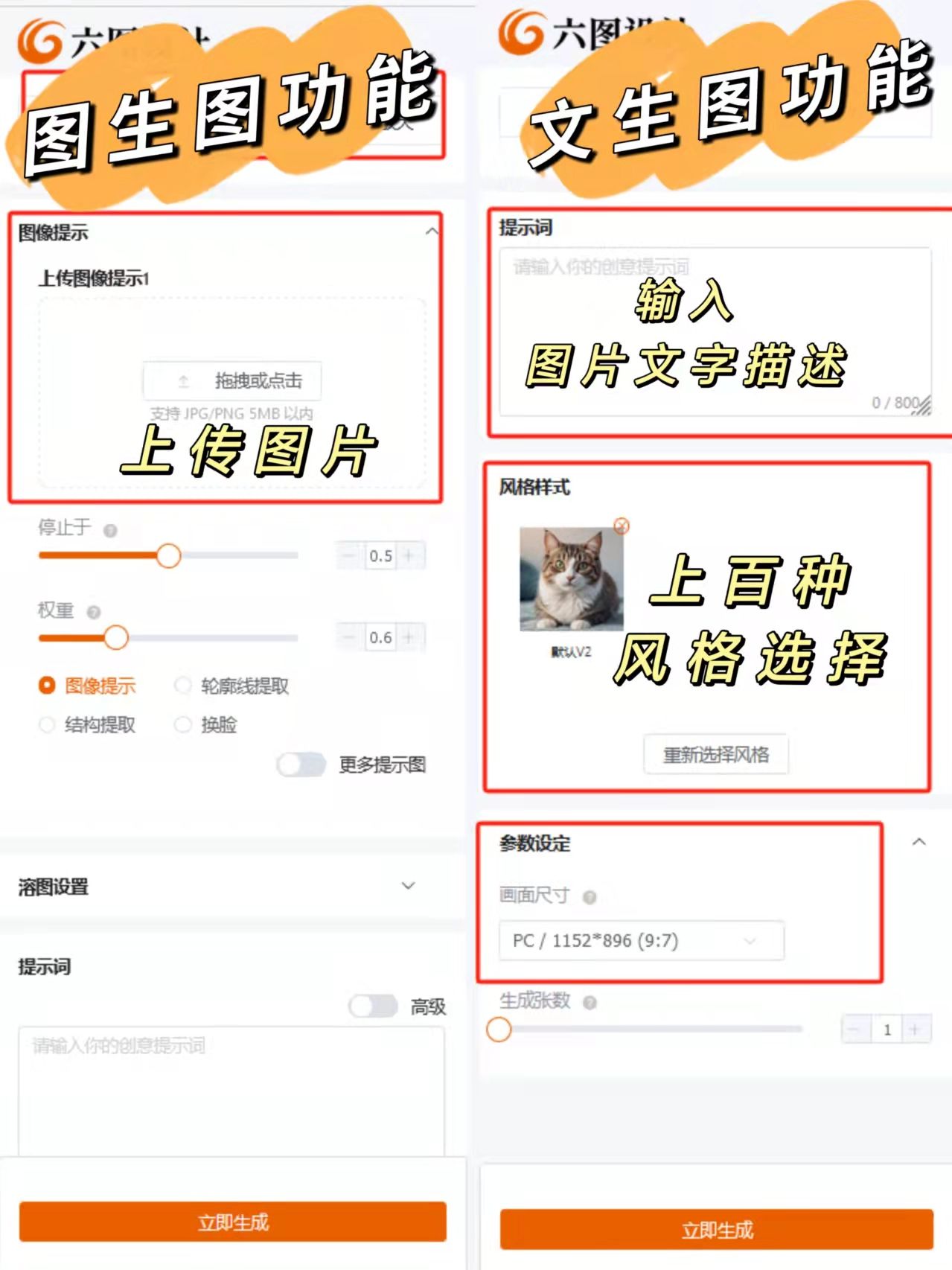 设计ai全称叫什么_ai设计_毕业设计ai