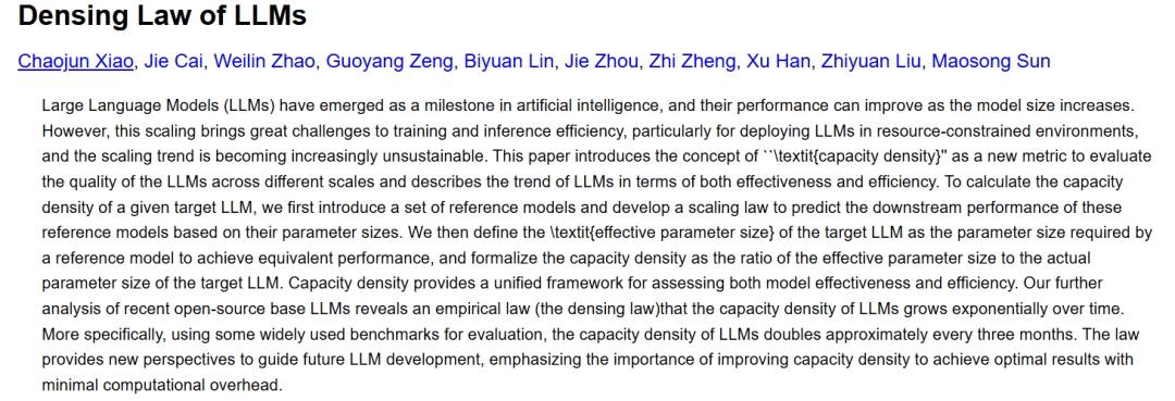 Scaling Law是否失效？清华NLP团队提出Densing Law密度定律，重新定义大模型能力增长