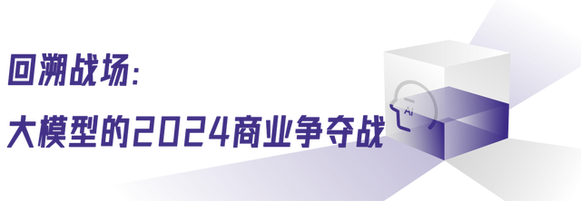 2020年模型比赛__模型公开赛